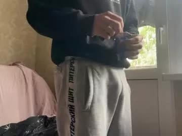 Freechat heey_nick on Chaturbate