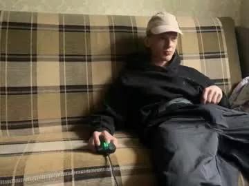 Freechat heey_nick on Chaturbate