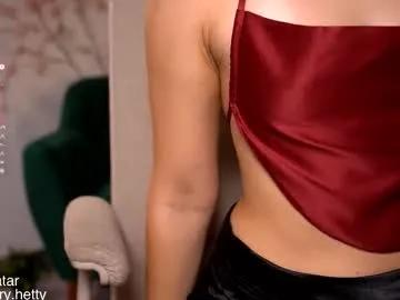 hetty_satar — hi I'm KateLOVEnse is ON.. vibe me until I cum Teasing w hands bra at [555 tokens] #pantyhose #new #blonde #stockings #hairy --- Next Goal: Fingering creamy pussy