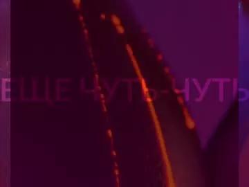 heybanan — Freechat on Chaturbate