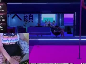 honeybabe_gfe — Playing 3dx Live Make Me Moan #fishnets #bush #fuckmachine #lush #creampie
