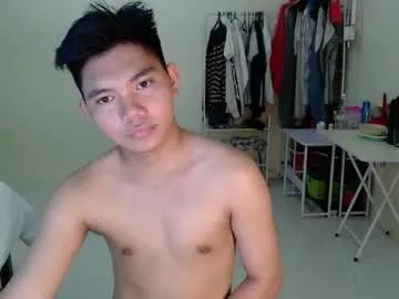 hotbabypinoy18 — Lets Fuck here babe  #YOUNG #bigass #18 #pinay  #Asian [499 tokens remaining]