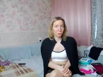 hotteramanda on Chaturbate 