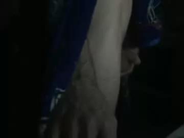 Freechat idksohorny on Chaturbate