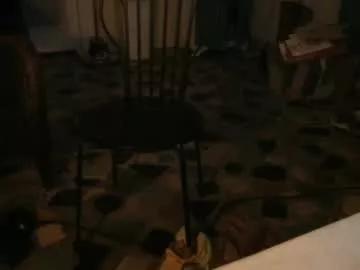 Freechat idksohorny on Chaturbate