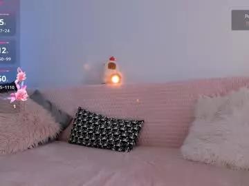 iminako on Chaturbate 