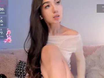 iminako on Chaturbate 