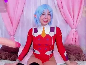 indira_collins on Chaturbate 