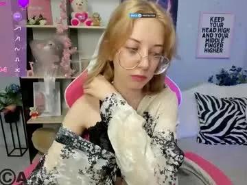 inferno_mia — off skirt #18 #smalltits #shy #tiny [97 tokens remaining]