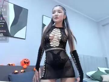 ira_shiratori — GOAL: SLOPPY BLOW JOB [207 tokens remaining] Welcome to my room! MY FAV PATTERNS: 77 - 99 - 117 - 277  #asian #teen #squirt #lovense #new