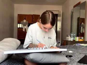 irinaballesteros — Goal: Show my sexy legs  !  I am new here and your support is very important to me! Thank you! ^^ #teen #18 #cute #new #shy [2 tokens remaining]