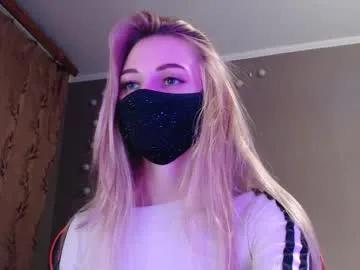 iris_lave — Hi! I'm on good mood today be glad know you better!  Quest is taking pretty inderwear with 13 Dirty Dimes left #blonde  #cute  #pvt #skinny #feet