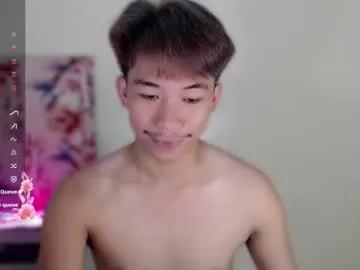 itsme_cxhennn — NEW HERE! cum me with ur tip #new #asian  #cutesmile #pvtopen #skinnyguy #smalldick #harddick