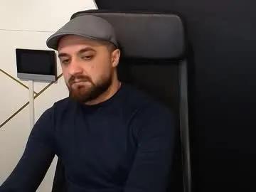 jamesmyersx — Office day - without undressing ! - Repeating Goal: U can't do it ! - #bigcock #findom #master #office #party