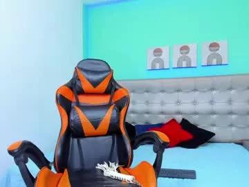 jessy_mateus on Chaturbate 