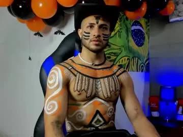 jhonny_flames7 — GOAL: Show CUM.!!! [1528 tokens remaining] Welcome to the sarcophagus of the pharaoh, get ready for a hot night with tutancaflames    #muscle #latino #young #findom #master