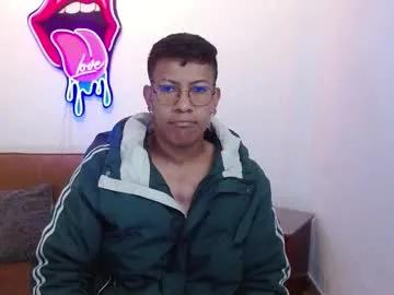 jimin_hunk — Oil massage chest & rub nipples [44 tokens left] Hey! Type /tipmenu for fun or take me to pvt! Enjoy & stroke your cock with me #gay #bbc #ebony #muscle #fit