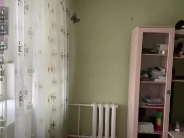 jinnyjaquins — GOAL: Take Off My Shorts <3 [53 tokens remaining] Hi everyone my name is Jinny #lovense #skinny #18 #young #blonde