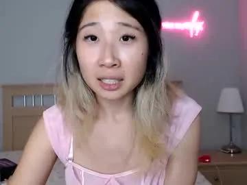 jiwooe — Make me be your sex kitten! | Toys for private (pvt on, can do anal)  | #smalltits #asian #dildo #roleplay #dirtytalk