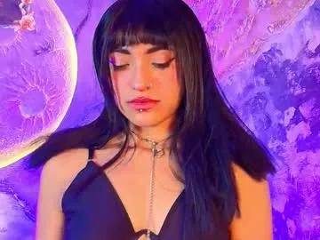 katierouge — Watch this big ass take control  grinding hard on your dream body till we both explode    #submissive #smalltits #ass #squirt #slut [74 tokens remaining]