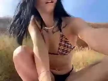 Private kennasoft on Chaturbate