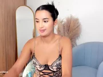 kimm_khalifa — GOAL: Suck your cock + saliva + sexy look [90 tokens remaining] Live me pleasure with your tips. Higher tip amounts trigger more intense vibrations! #squirt #milf #latina #bigboobs #fuckmachine