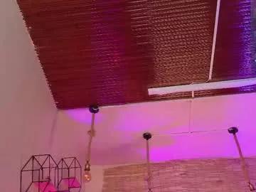 Freechat laady_brownn on Chaturbate