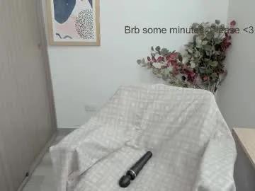 lauryn_chills — PVT OPEN  #bigass #bigpussylips #nonude #puffynipples #smalltits [985 tokens remaining]