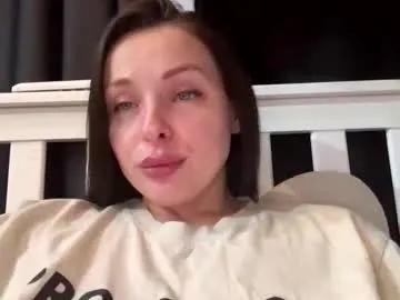 lecherous_wife — Mommy wanna play,Best patern 100,120,160,200,696 - Multi Goal: I WANT YOU [343 tokens left] #feet #bigboobs #mommy #milf #lovense