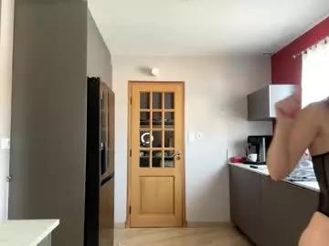 Freechat lib_ertine32 on Chaturbate