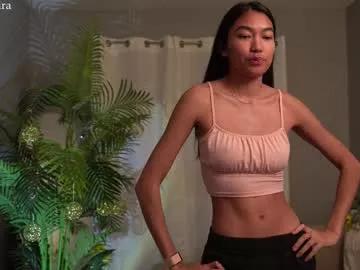 Freechat littlemiss_kira on Chaturbate