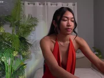 Freechat littlemiss_kira on Chaturbate