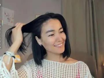 lora_lifelover — just your lovely - Goal: show tong  [20 tokens left] #orgasm #asian #teen #bigass #skinny