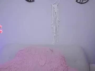loveegirll — deeptroath ahegao [50 tokens left] make me cum if you can  #cum  #pantyhose #hairy #squirt