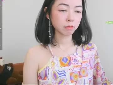 luckrose — hi~im new,shy hereMore fun in pvt~ #asian #hairy #footjob #anal #squirt #bdsm #feet #smallboobs #pantyhose #shy #teen #skinny #new #glasses #legs #nonude