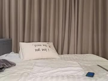 lucynuty — asian girl loves huge cock - Multi Goal: hard dildo fuck [3325 tokens left] #anal #asian #squirt #bigboobs #fuckmachine