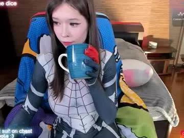 Freechat lust_one on Chaturbate