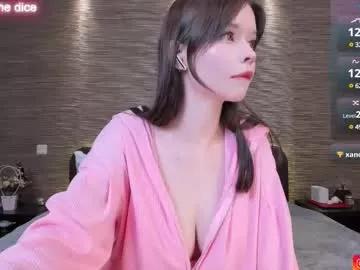 Freechat lust_one on Chaturbate