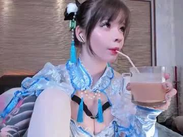 Freechat lust_one on Chaturbate