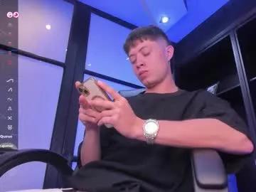 marcuscollins1_ — GOAL: EAT MY SHOW CUM [499 tokens remaining] Welcome to my room! #bigcock #muscles #party #twink #cum