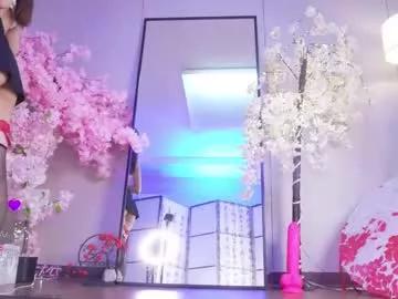 marry_cordy on Chaturbate 