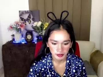 maryhugecock69 on Chaturbate