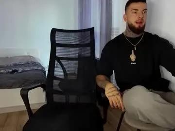 masculineguy69 — #Master #feet #muscle #daddy #lovense NAKED STRIPTEASE TOGETHER [1999 tokens remaining]