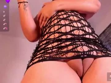mely_rosee on Chaturbate
