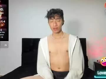 Freechat mhatias_ on Chaturbate