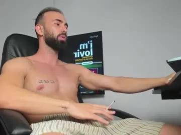 michaelevansx — Let's have fun ! #master #findom #party #muscles #bigcock
