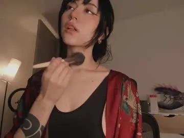 midori__san — fav numbers 38-66-160 - Goal Reached! #lovense #asian #tattoos #bigass #squirt #feet