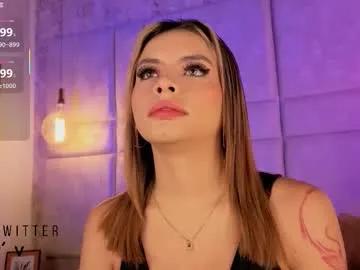 milyy_vermont — Ass Bounces better on a Dick RIDE TOY 360tks PROMO: Squirt for 150tks in Private Fuck my Ass 699tks - Multi-Goal :  RIDE TOY, SQUAT ASS ON TOY #anal #latina #bigass #deepthroat #atm