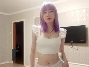 mitsuri_kim — Hello, my name is Mila! Goal:eye contact #new #shy #18 #young #teen [24 tokens remaining]