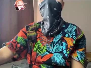 monni1 on Chaturbate